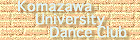 駒沢大学競技ダンスクラブ